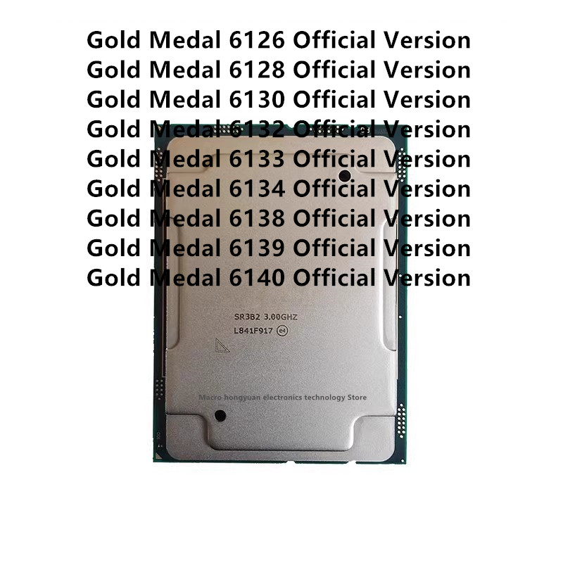 Gold 6138 - Официальная версия процессоров XEON Gold Medal: