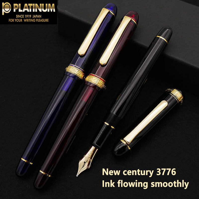 Platinum 8380 - Ручка перьевая платиновая оригинальная, #3776 CENTURY