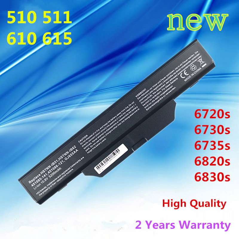 Gold 6248R - Новый аккумулятор для ноутбука HP COMPAQ