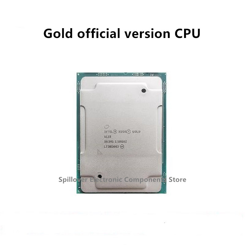 Gold 6138 - ЦП Gold 6136 6142 6144 6146