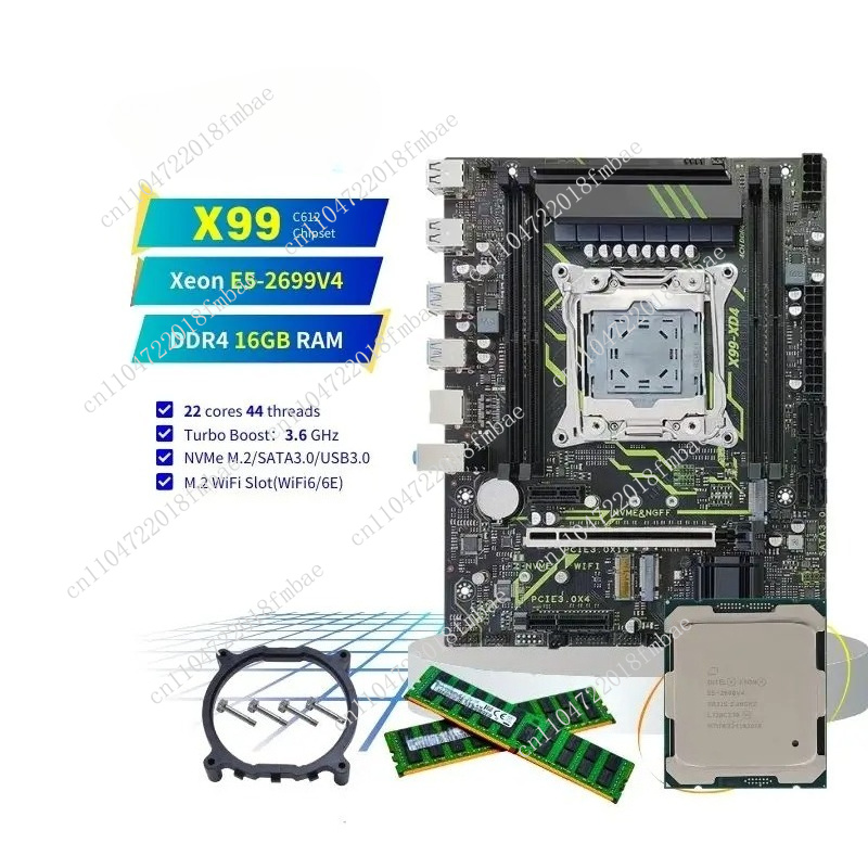 Комплект для настольного ПК: м – обзор и цена E5 2699 V4