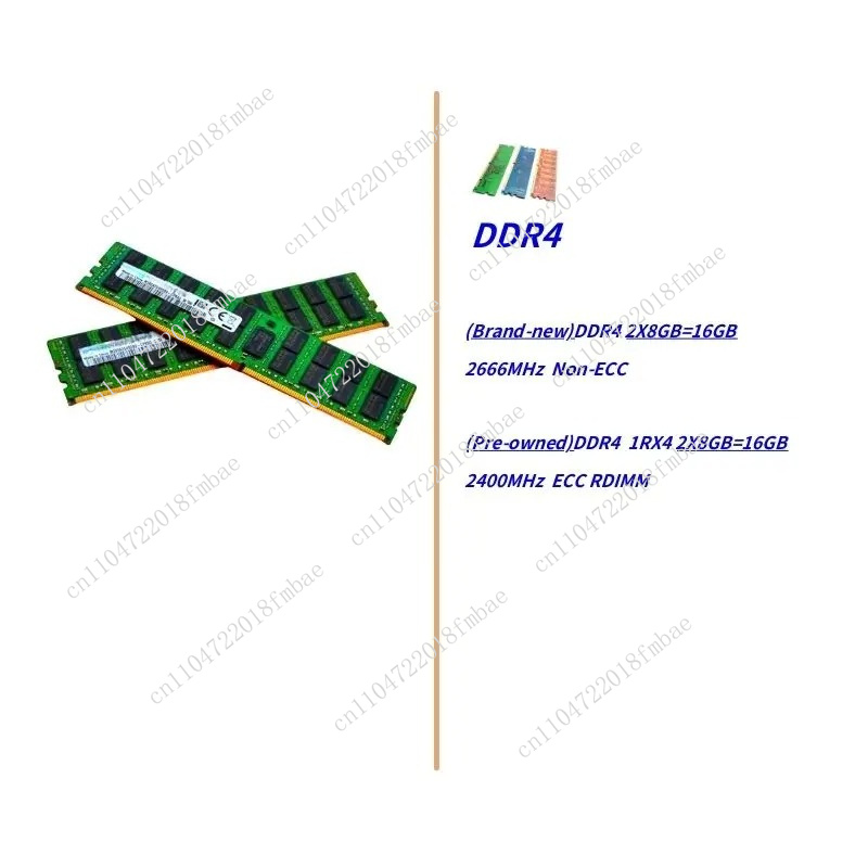 Комплект для настольного ПК: м – обзор и цена E5 2699 V4