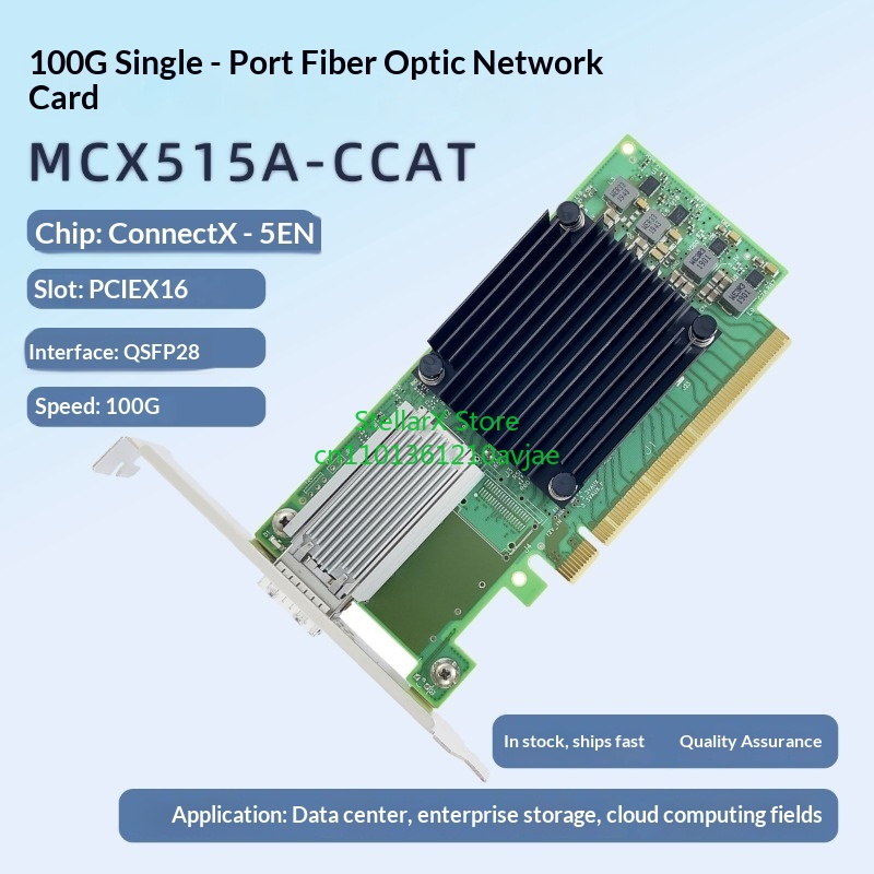 MCX515A-CCAT Mellanox ConnectX – обзор и цена 100Gbe Qsfp28 Network Card