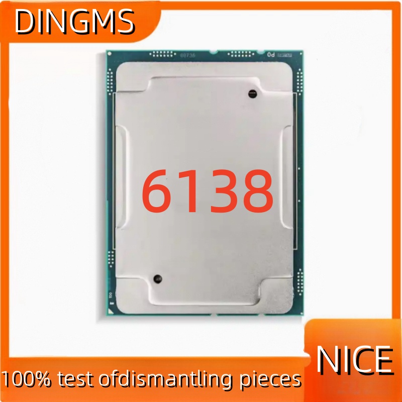Процессор Xeon Gold 6138 для с – обзор и цена Gold 6138