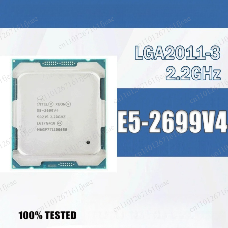 Процессор E5-2699V4 2.2ГГц, 22 – обзор и цена E5 2699 V4